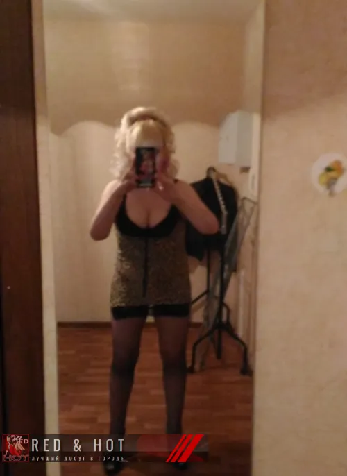 проститутка Казань проститутка Карина