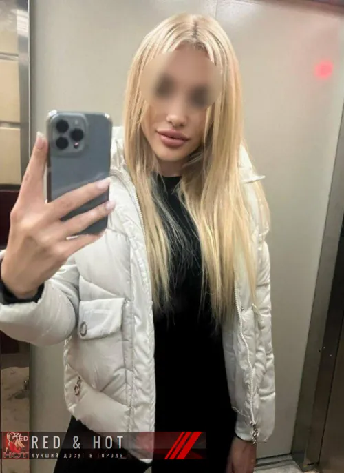 проститутка фея Дианочка, Казань, +7 (995) 542-7829